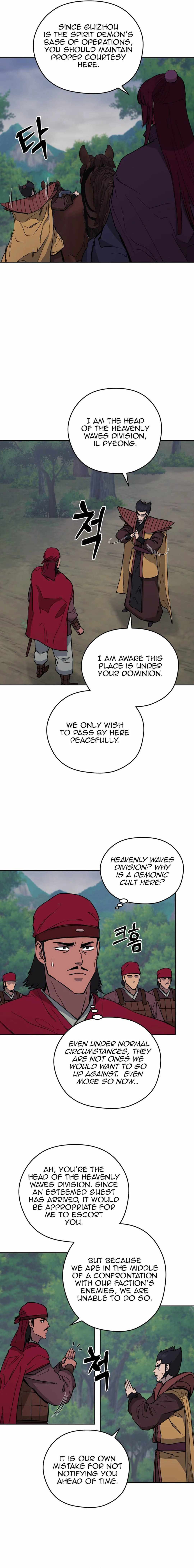 Read Kang-jin Lee chapter 132 image 16 on Lezhin