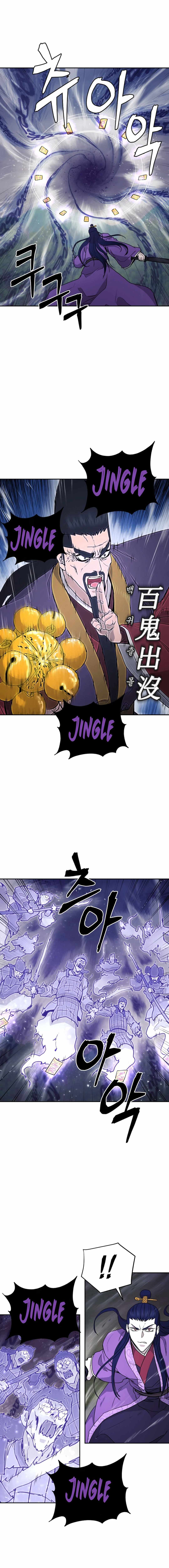 Read Kang-jin Lee chapter 135 image 13 on Lezhin