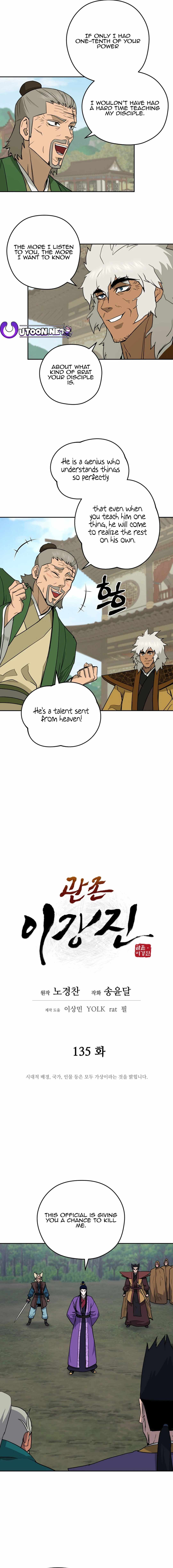 Read Kang-jin Lee chapter 135 image 2 on Lezhin
