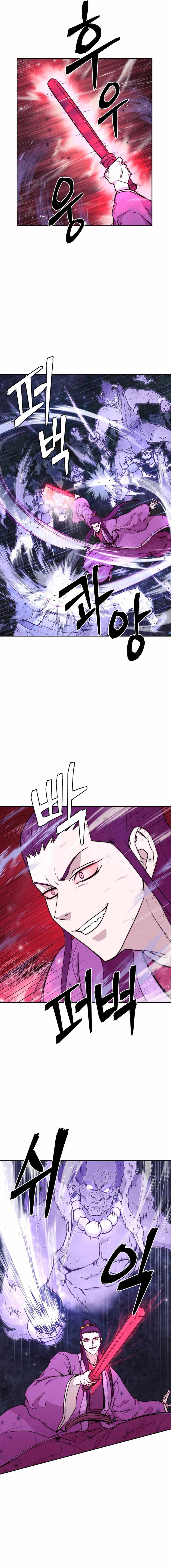 Read Kang-jin Lee chapter 136 image 14 on Lezhin