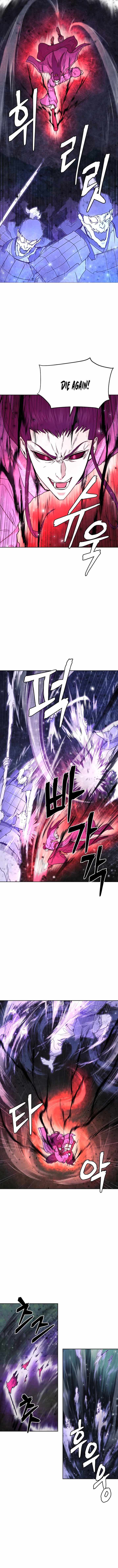 Read Kang-jin Lee chapter 137 image 6 on Lezhin
