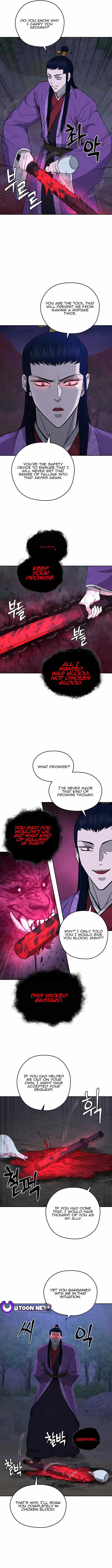 Read Kang-jin Lee chapter 138 image 2 on Lezhin