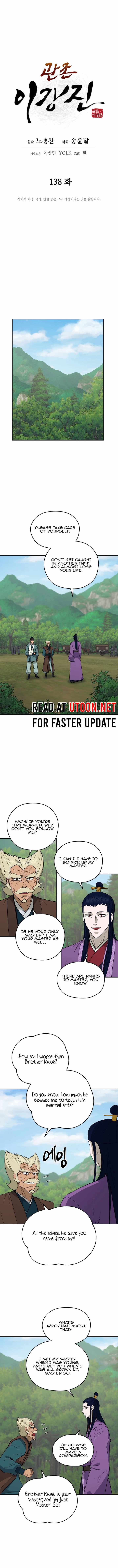 Read Kang-jin Lee chapter 138 image 3 on Lezhin