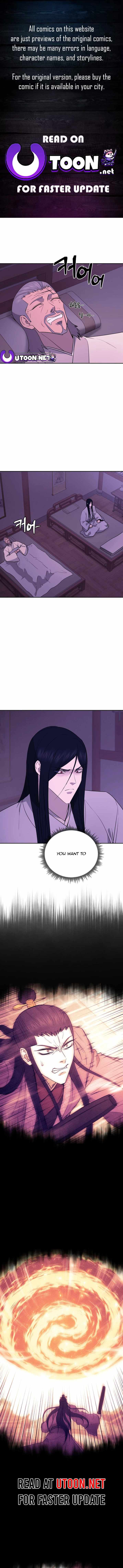 Read Kang-jin Lee chapter 140 image 1 on Lezhin