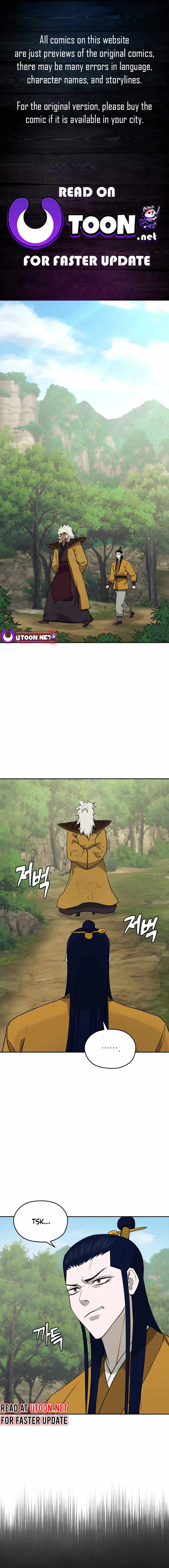 Read Kang-jin Lee chapter 141 image 1 on Lezhin