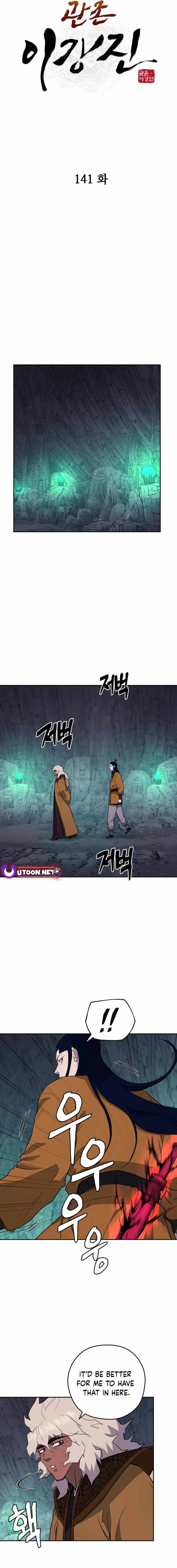 Read Kang-jin Lee chapter 141 image 5 on Lezhin