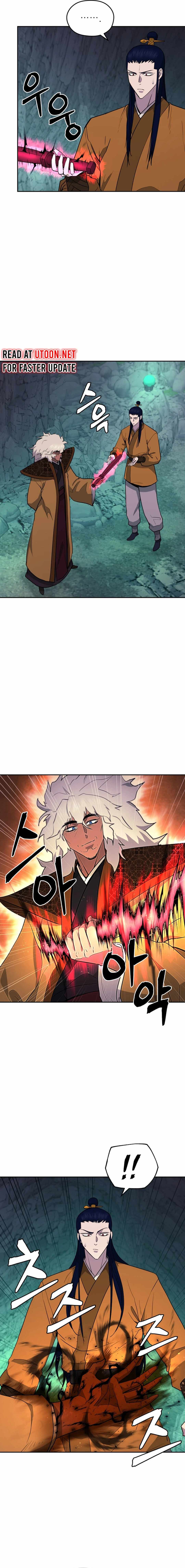 Read Kang-jin Lee chapter 141 image 6 on Lezhin