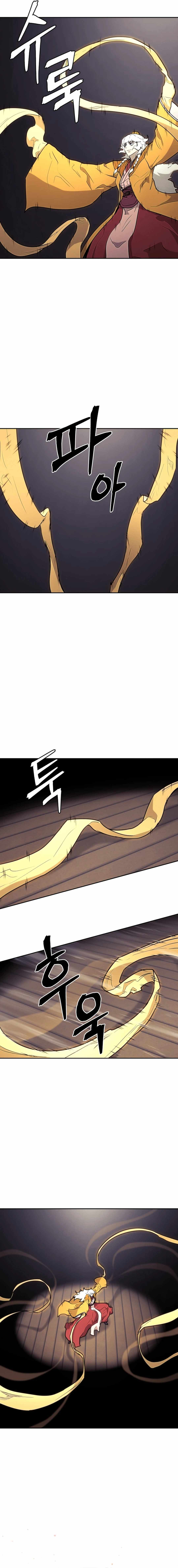 Read Kang-jin Lee chapter 142 image 11 on Lezhin