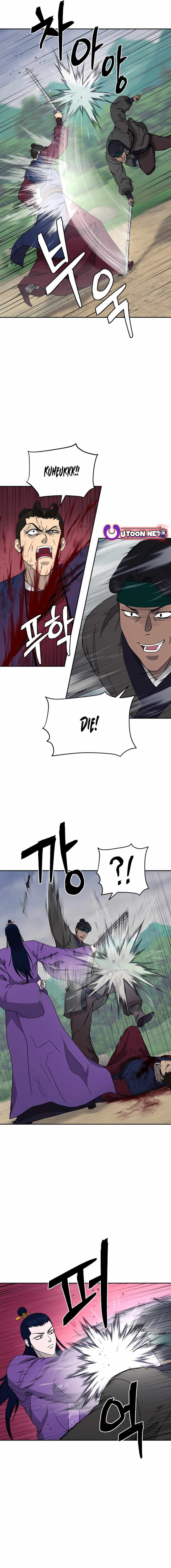 Read Kang-jin Lee chapter 145 image 6 on Lezhin