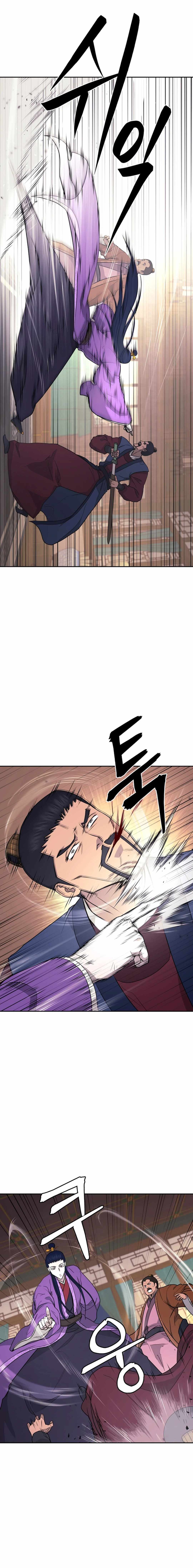 Read Kang-jin Lee chapter 146 image 13 on Lezhin
