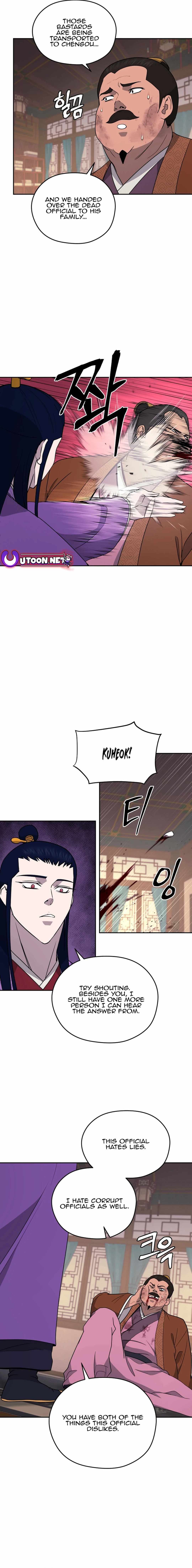 Read Kang-jin Lee chapter 146 image 15 on Lezhin