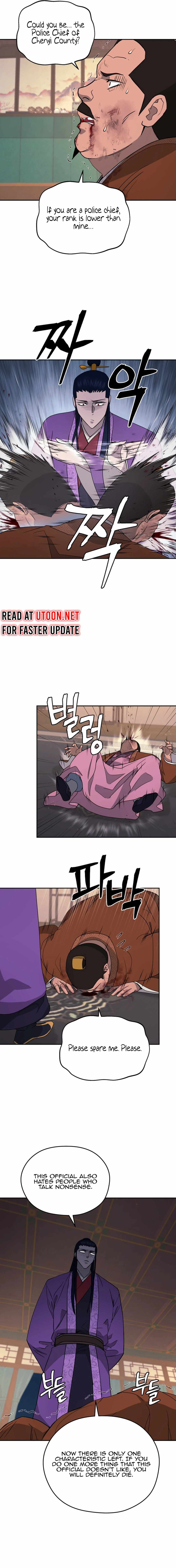 Read Kang-jin Lee chapter 146 image 16 on Lezhin