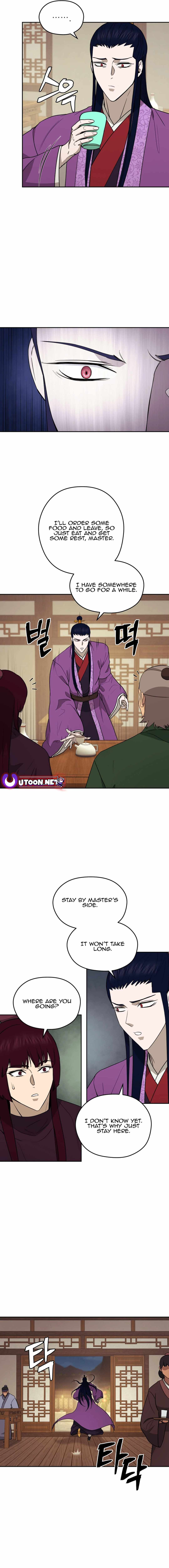 Read Kang-jin Lee chapter 146 image 5 on Lezhin