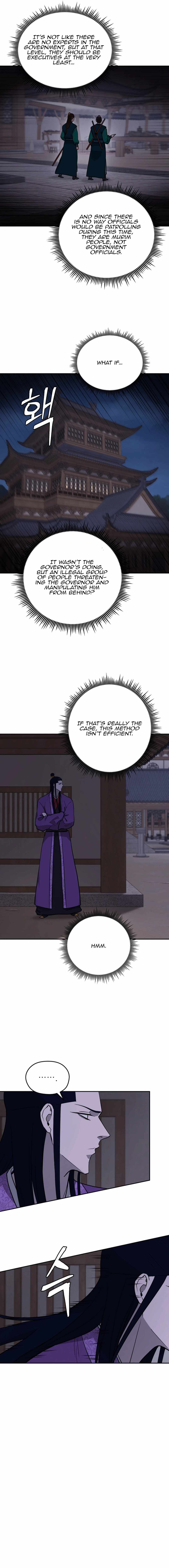 Read Kang-jin Lee chapter 147 image 15 on Lezhin