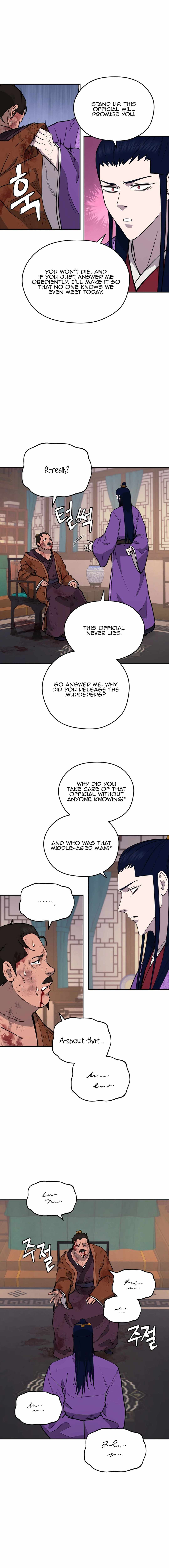 Read Kang-jin Lee chapter 147 image 3 on Lezhin