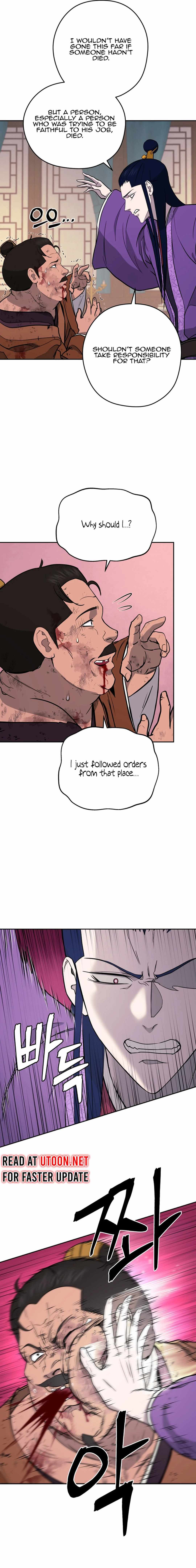 Read Kang-jin Lee chapter 147 image 5 on Lezhin