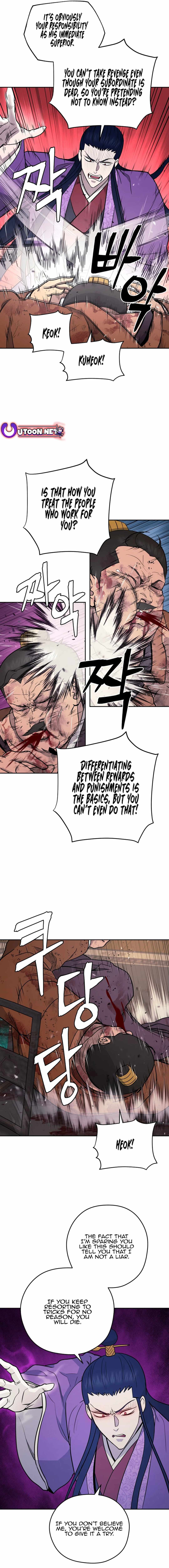 Read Kang-jin Lee chapter 147 image 6 on Lezhin
