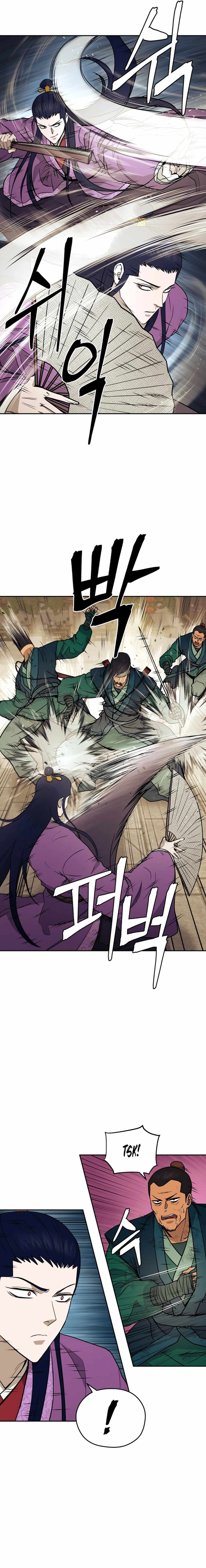 Read Kang-jin Lee chapter 148 image 12 on Lezhin