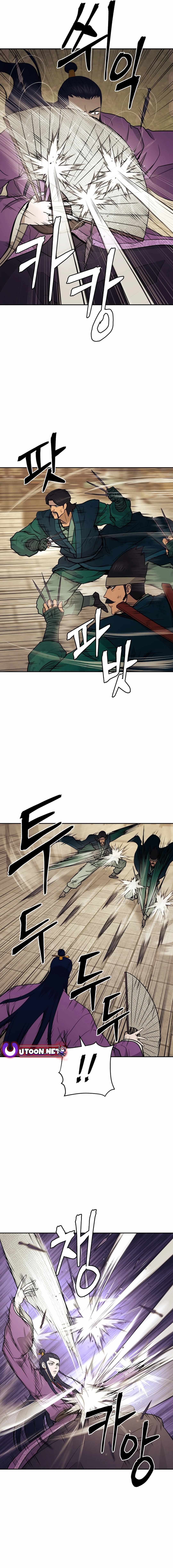 Read Kang-jin Lee chapter 148 image 13 on Lezhin