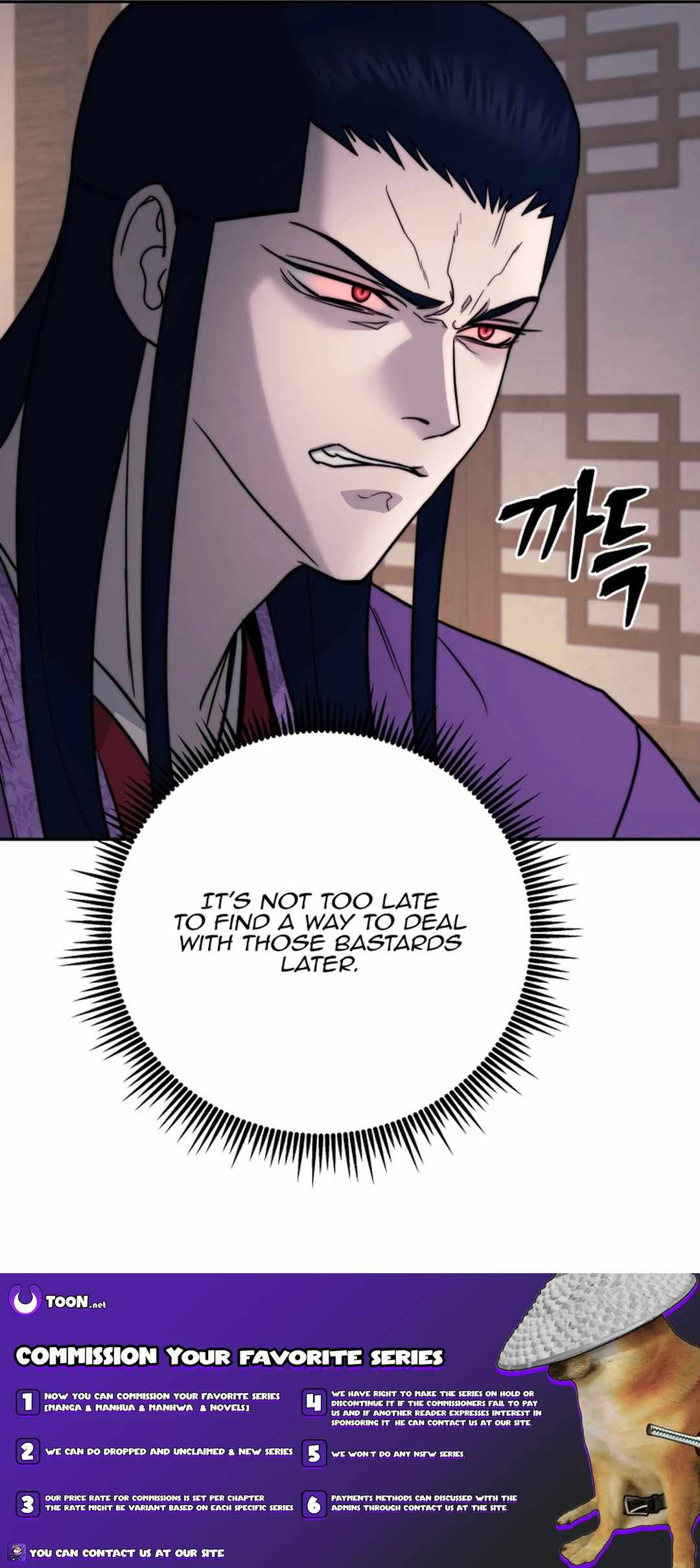 Read Kang-jin Lee chapter 148 image 20 on Lezhin