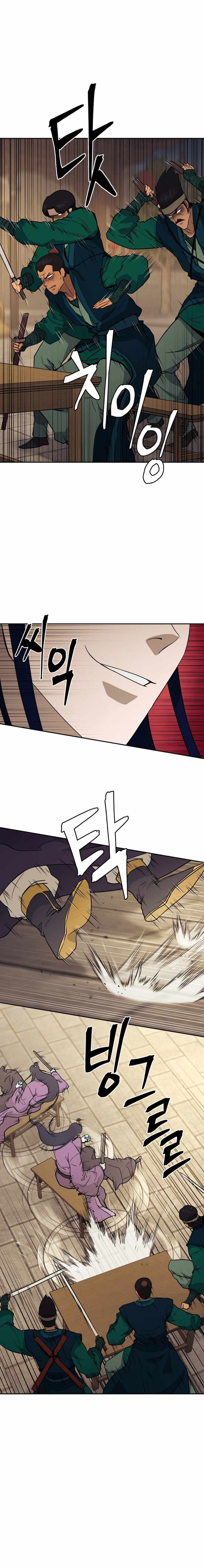 Read Kang-jin Lee chapter 148 image 9 on Lezhin