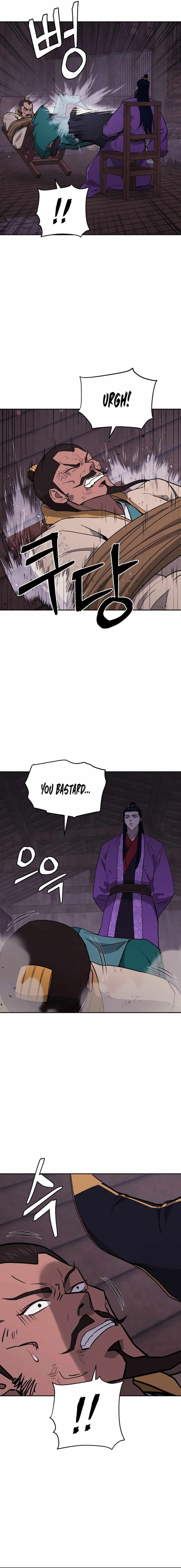 Read Kang-jin Lee chapter 150 image 12 on Lezhin