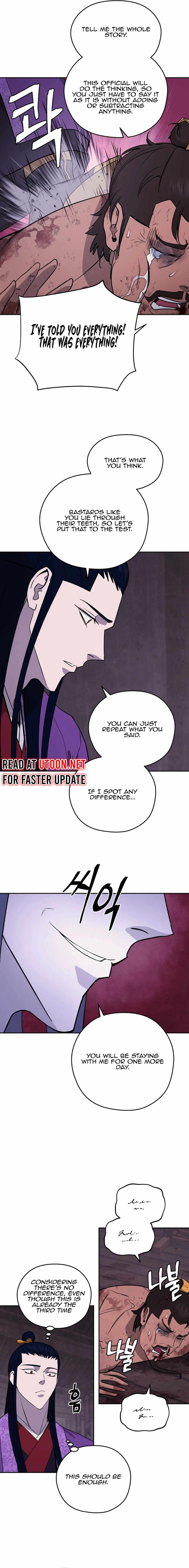 Read Kang-jin Lee chapter 150 image 15 on Lezhin