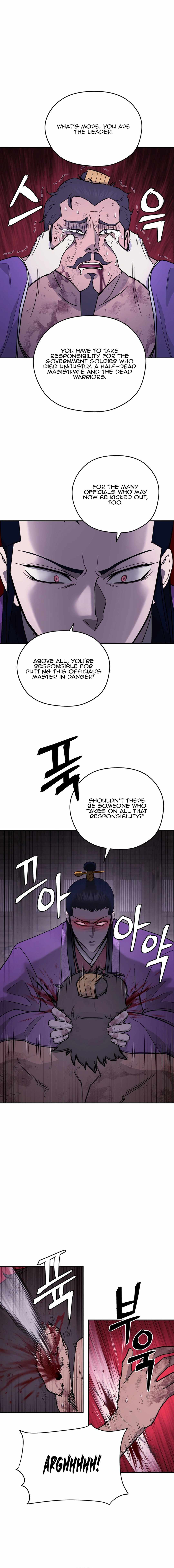 Read Kang-jin Lee chapter 150 image 17 on Lezhin