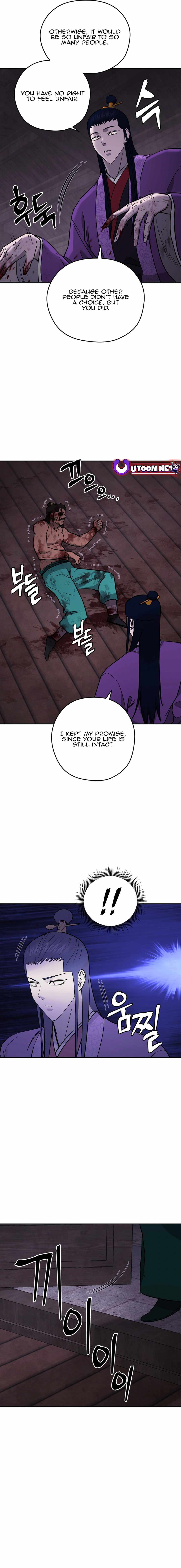 Read Kang-jin Lee chapter 150 image 18 on Lezhin