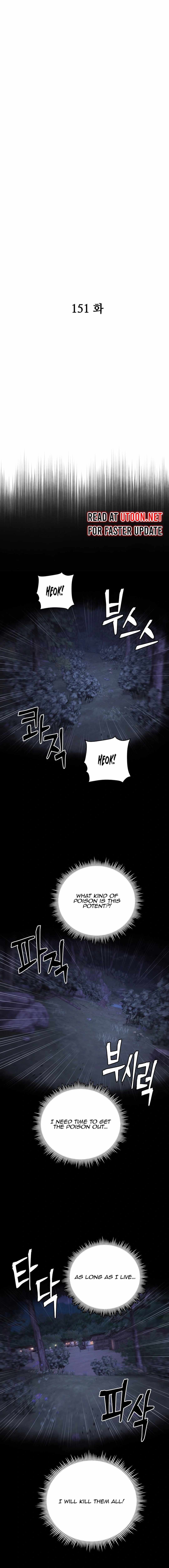 Read Kang-jin Lee chapter 151 image 6 on Lezhin
