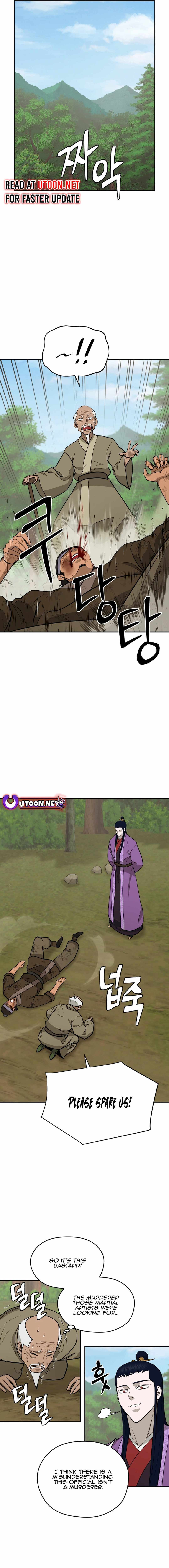 Read Kang-jin Lee chapter 153 image 5 on Lezhin