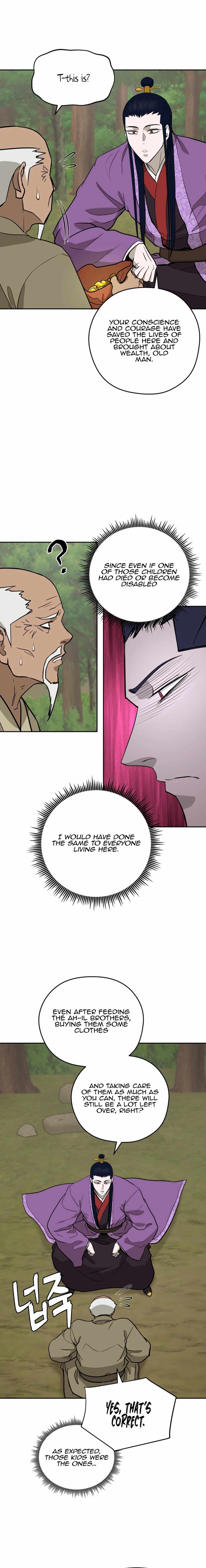 Read Kang-jin Lee chapter 153 image 7 on Lezhin