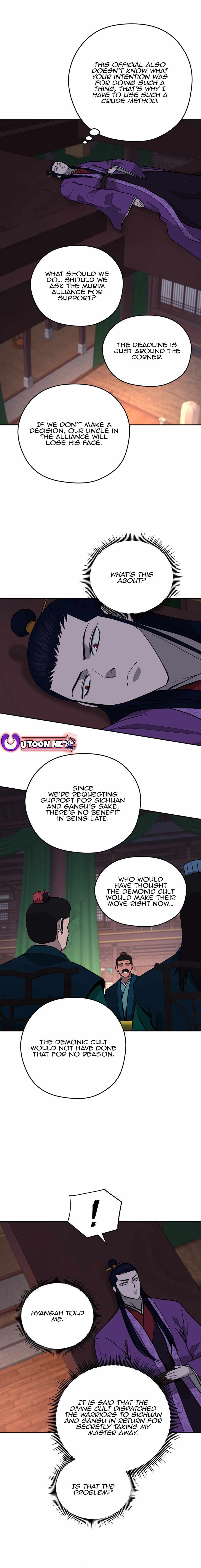 Read Kang-jin Lee chapter 154 image 12 on Lezhin