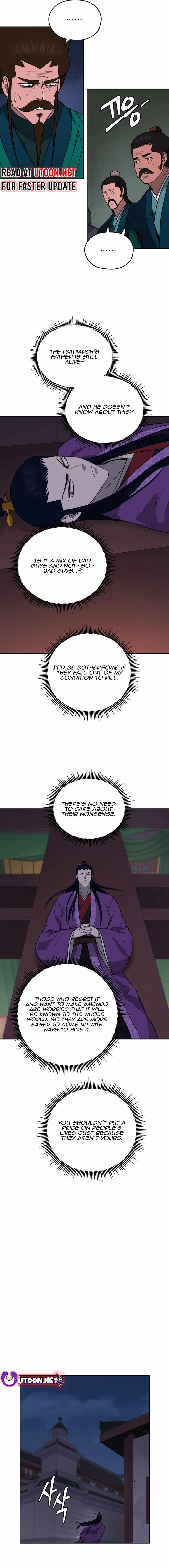 Read Kang-jin Lee chapter 154 image 16 on Lezhin
