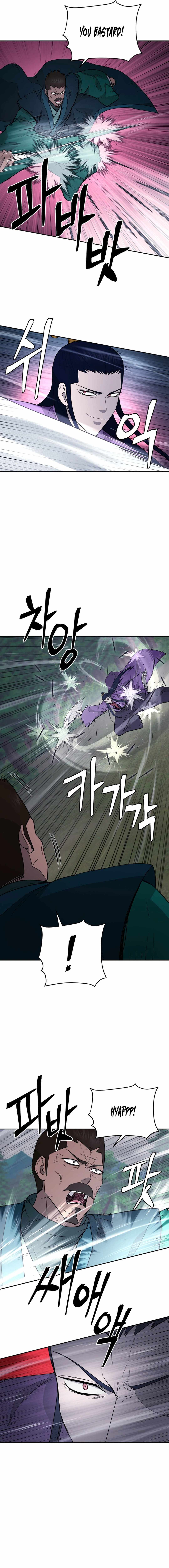 Read Kang-jin Lee chapter 154 image 3 on Lezhin