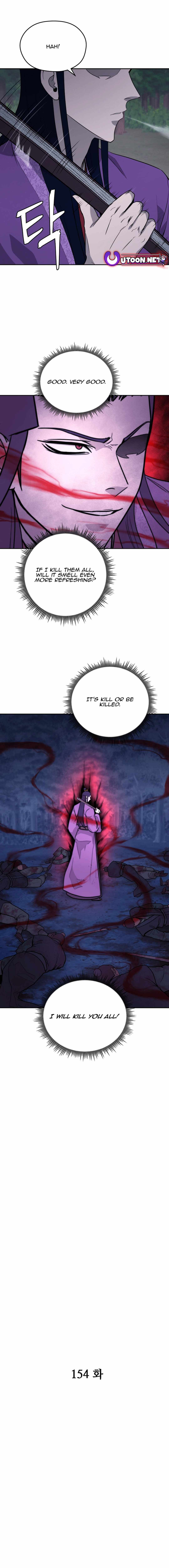 Read Kang-jin Lee chapter 154 image 6 on Lezhin