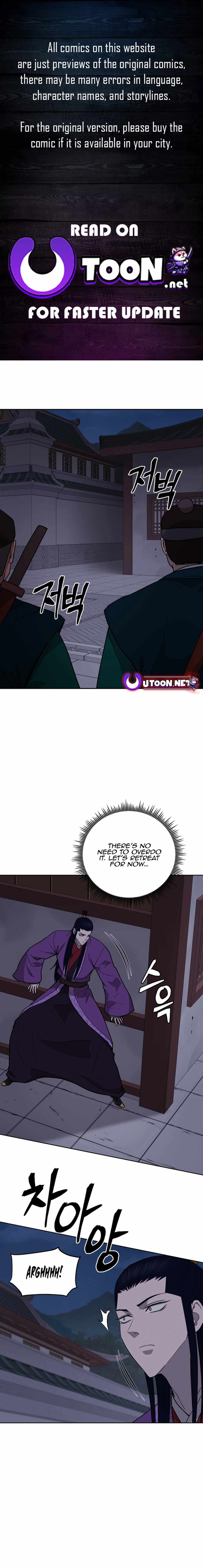 Read Kang-jin Lee chapter 155 image 1 on Lezhin