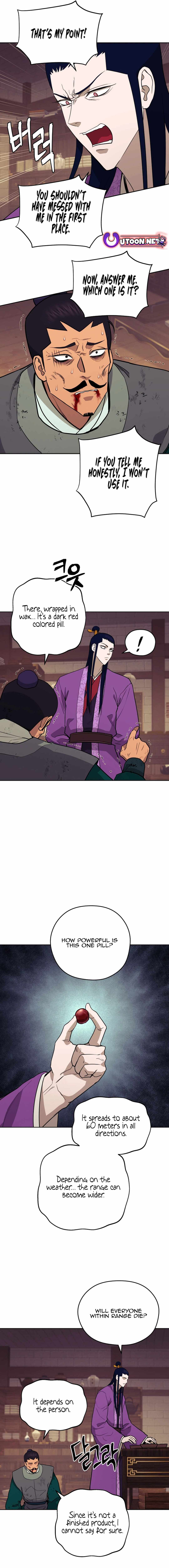 Read Kang-jin Lee chapter 155 image 14 on Lezhin