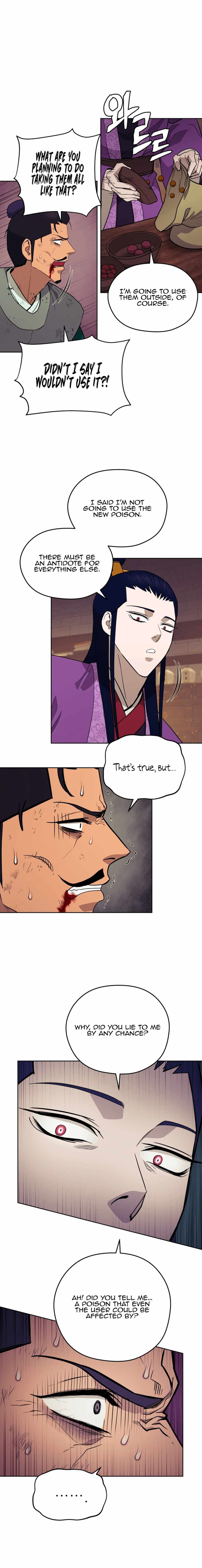 Read Kang-jin Lee chapter 155 image 15 on Lezhin