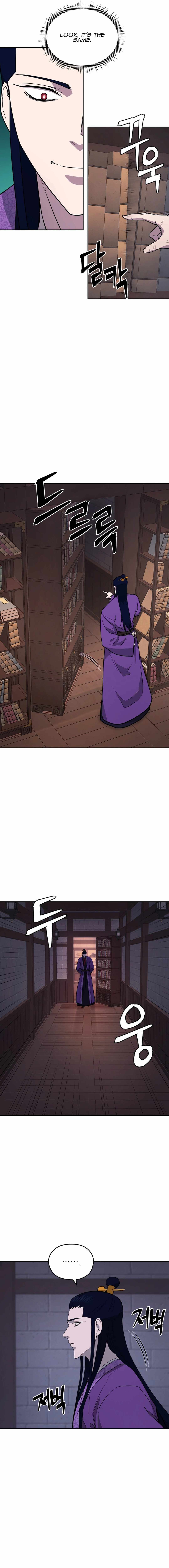 Read Kang-jin Lee chapter 155 image 4 on Lezhin