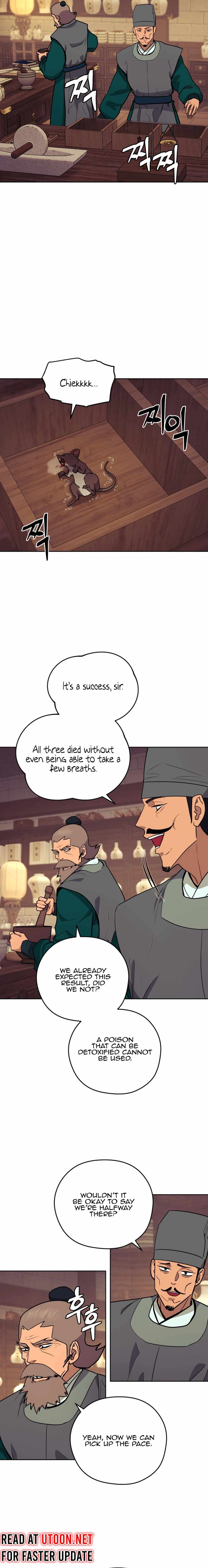 Read Kang-jin Lee chapter 155 image 6 on Lezhin