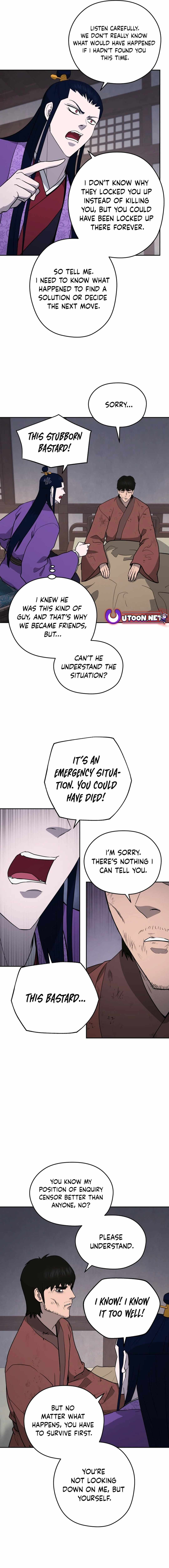 Read Kang-jin Lee chapter 156 image 15 on Lezhin