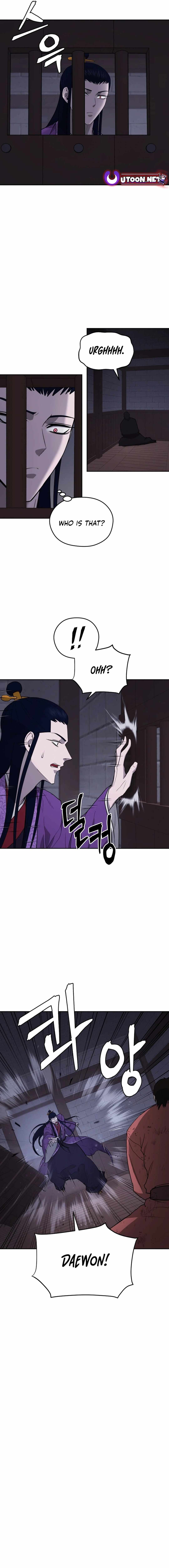 Read Kang-jin Lee chapter 156 image 3 on Lezhin