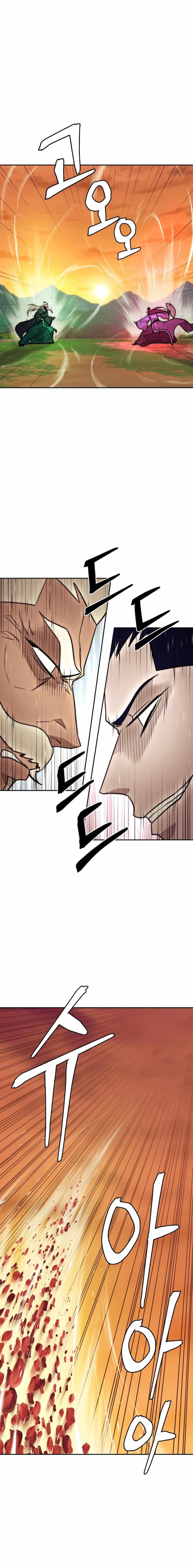 Read Kang-jin Lee chapter 158 image 11 on Lezhin