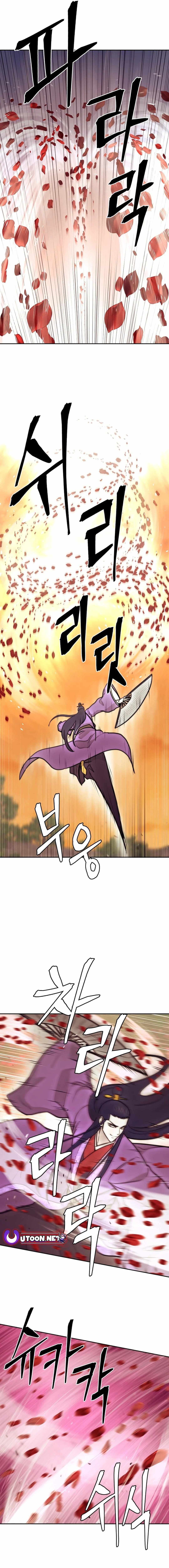 Read Kang-jin Lee chapter 158 image 12 on Lezhin