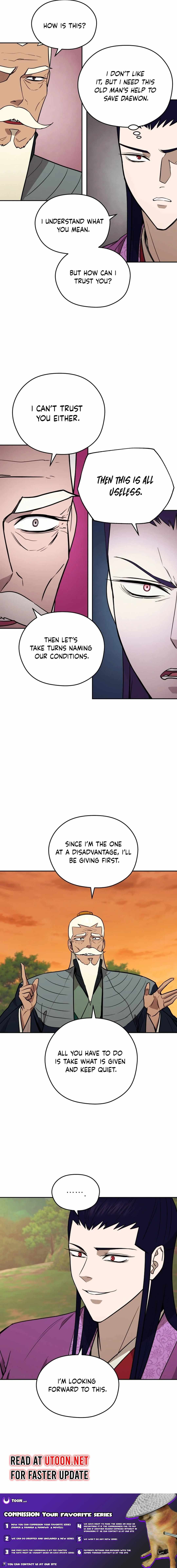 Read Kang-jin Lee chapter 158 image 17 on Lezhin