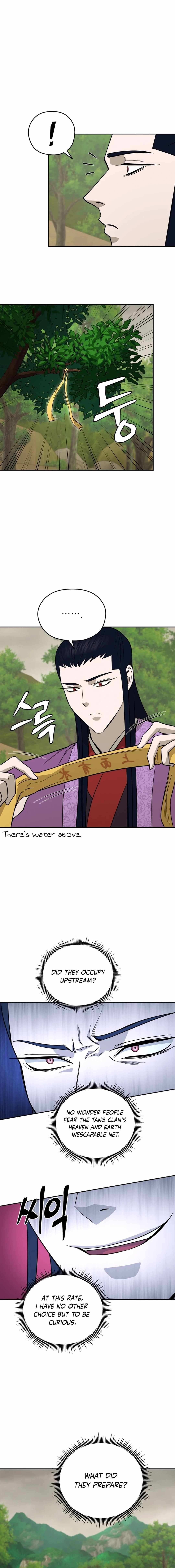 Read Kang-jin Lee chapter 158 image 6 on Lezhin