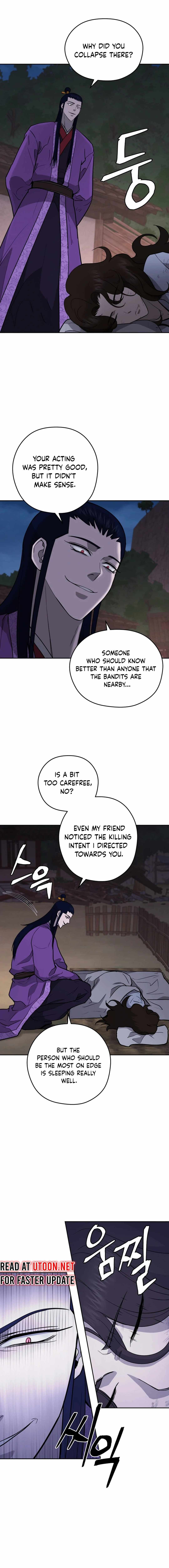 Read Kang-jin Lee chapter 160 image 17 on Lezhin