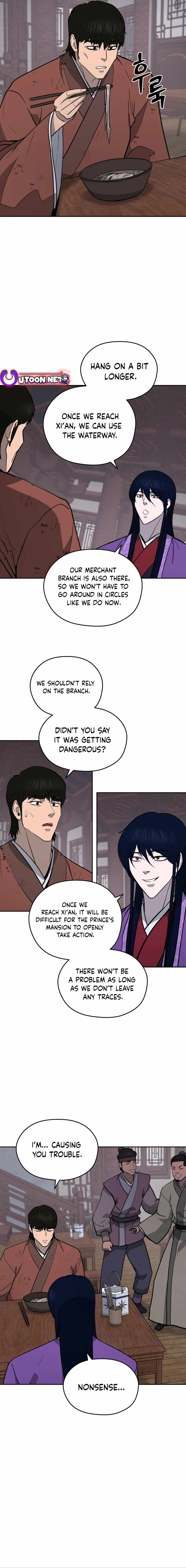 Read Kang-jin Lee chapter 160 image 6 on Lezhin