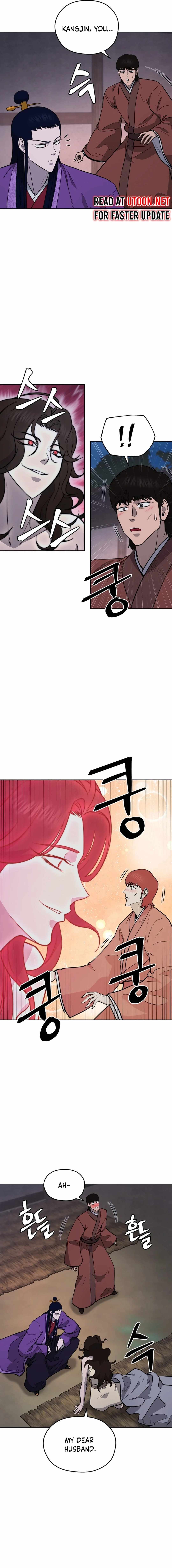Read Kang-jin Lee chapter 161 image 1 on Lezhin